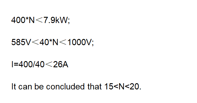 The caculate of PV modules