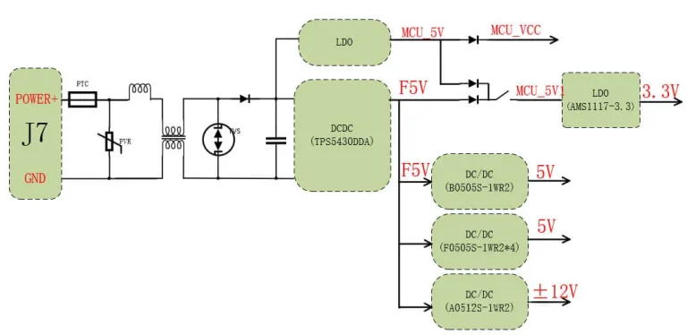 12V BMS circuit diagram