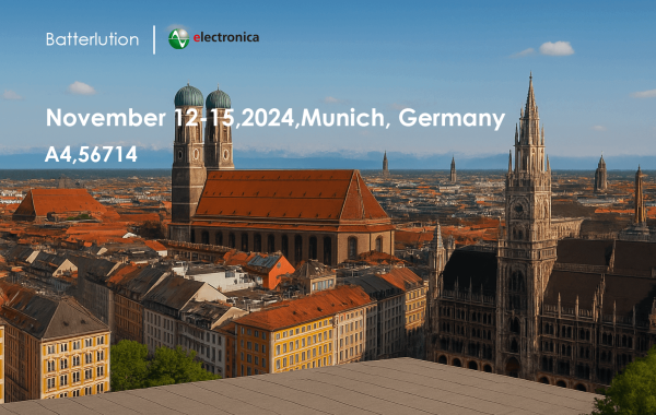 electronica Nov 11th~12th 2024